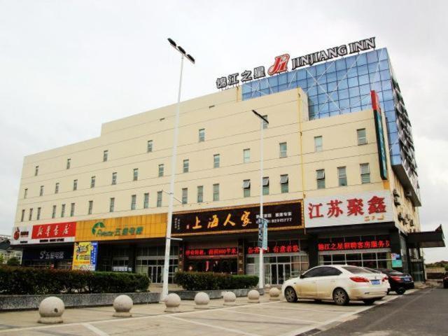 Jinjiang Inn Taizhou Xinghua Dainan Town Government Buitenkant foto