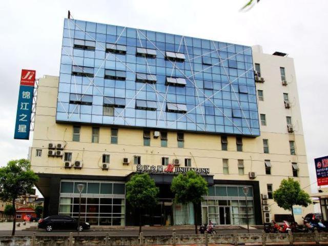 Jinjiang Inn Taizhou Xinghua Dainan Town Government Buitenkant foto