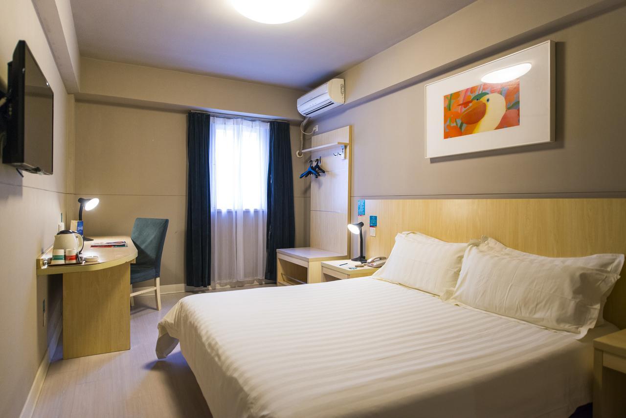 Jinjiang Inn Taizhou Xinghua Dainan Town Government Buitenkant foto